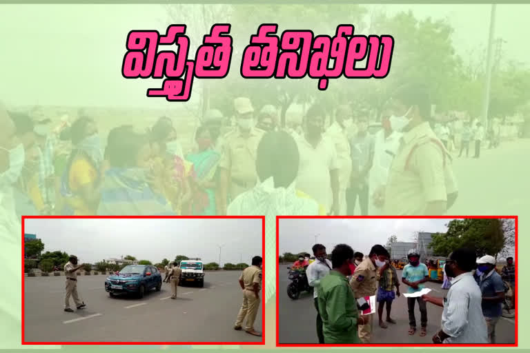 kurnool border