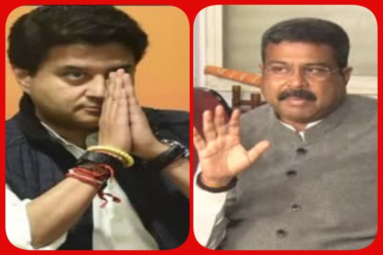 Jyotiraditya Scindia and Dharmendra Pradhan