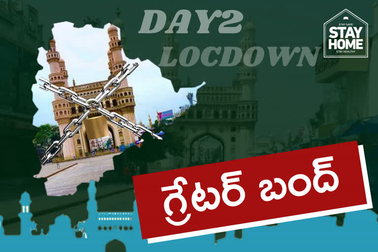 lockdown second day in hyderabad