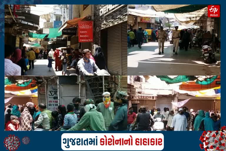 મીની લોકડાઉન હોવા છતાં અમદાવાદના ભદ્ર વિસ્તારમાં લોકોની ભીડ જોવા મળી