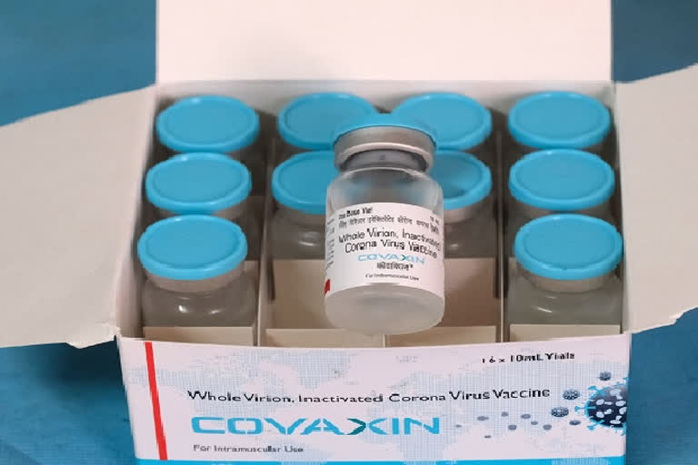 Covaxin production  Bharat Biotech willing to invite other companies  Bharat Biotech  കൊവാക്‌സിൻ ഉത്പാദനം  കൊവാക്‌സിൻ ഉത്പാദനം വർധിപ്പിക്കാൻ  ഭാരത് ബയോട്ടെക്ക്