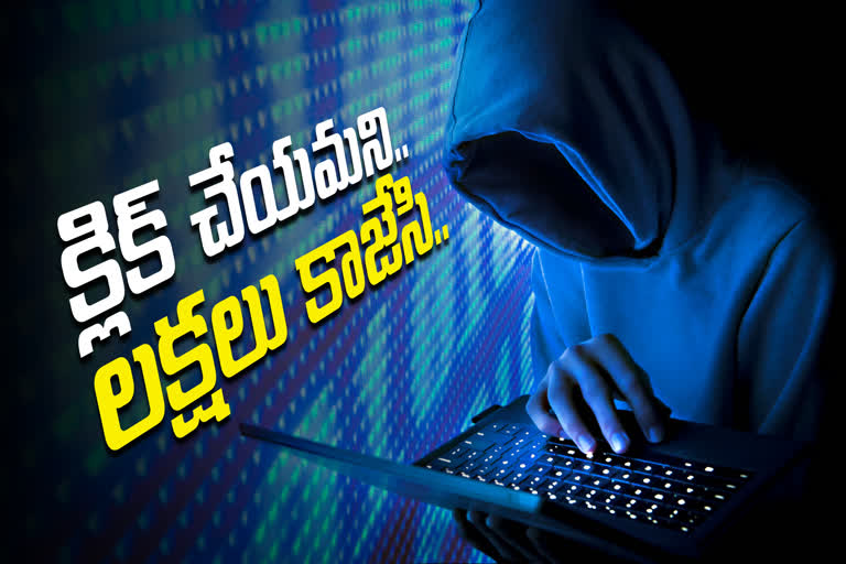 two cyber crimes in hyderabad