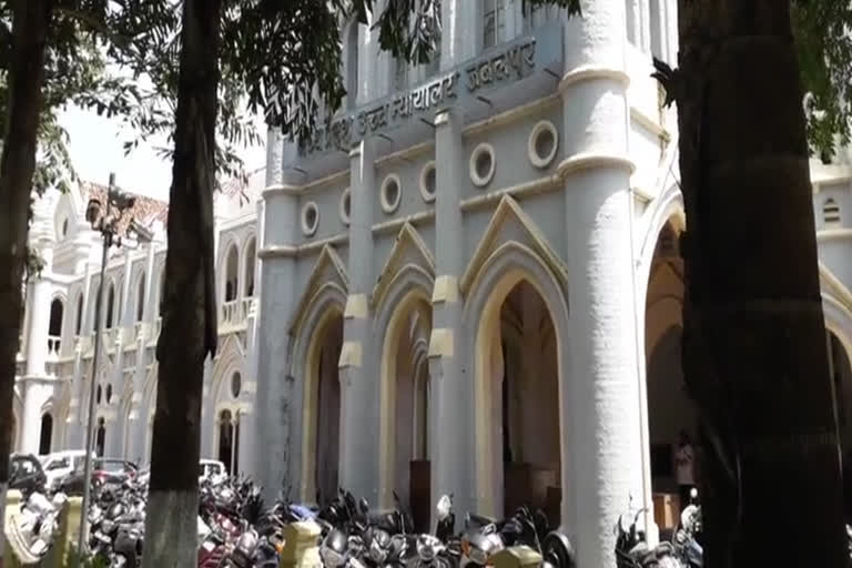 Jabalpur High Court