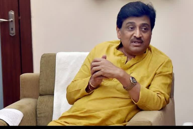 ashok chavan on maratha reservation