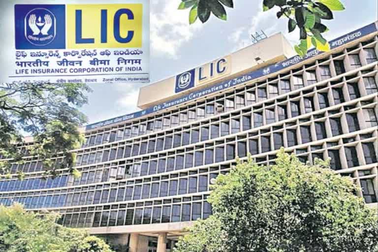 LIC, Life Insurance corporation of India