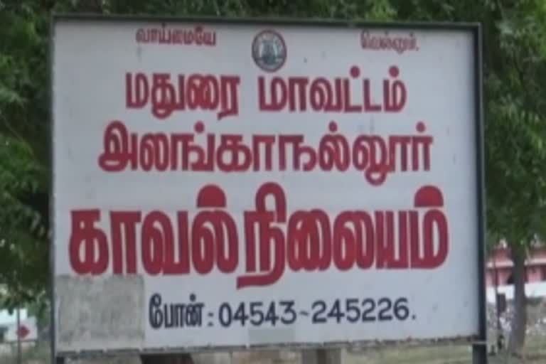 கரும்புத் தோட்டத்தில் மதுபாட்டில்கள் - மாறுவேடத்தில் சென்ற காவல்துறையினர்!