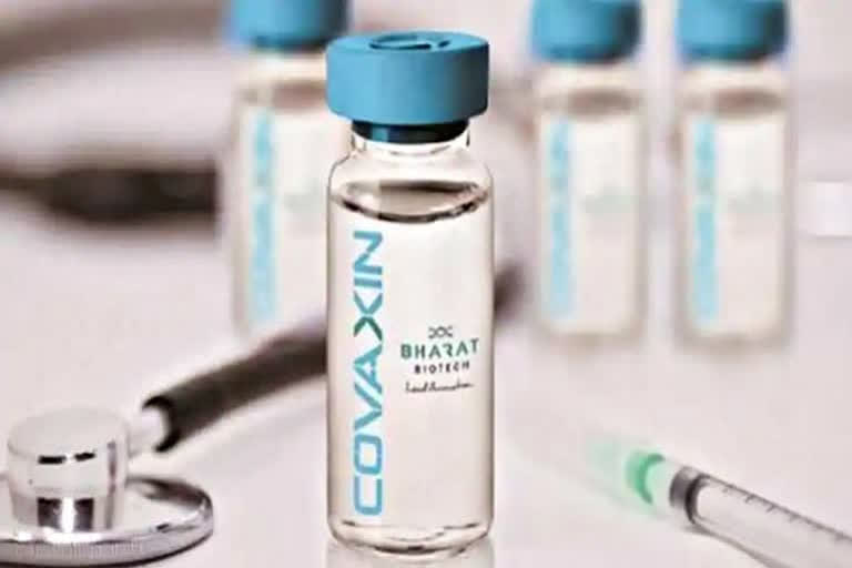 Vaccine Makers Invited To Produce covid vaccine Covaxin To Address Shortage