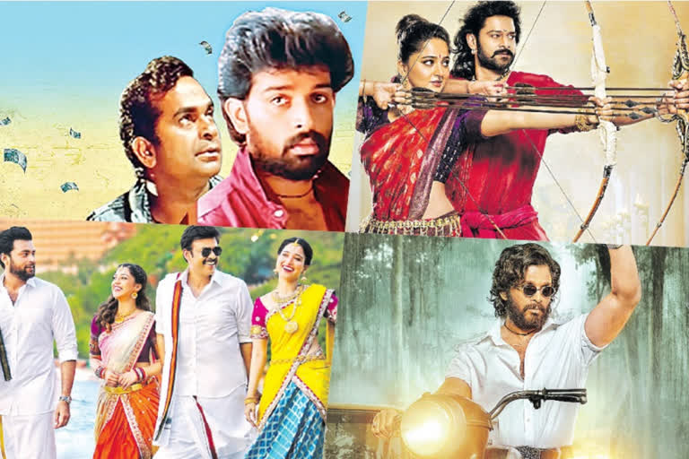 Tollywood new Sequel movies