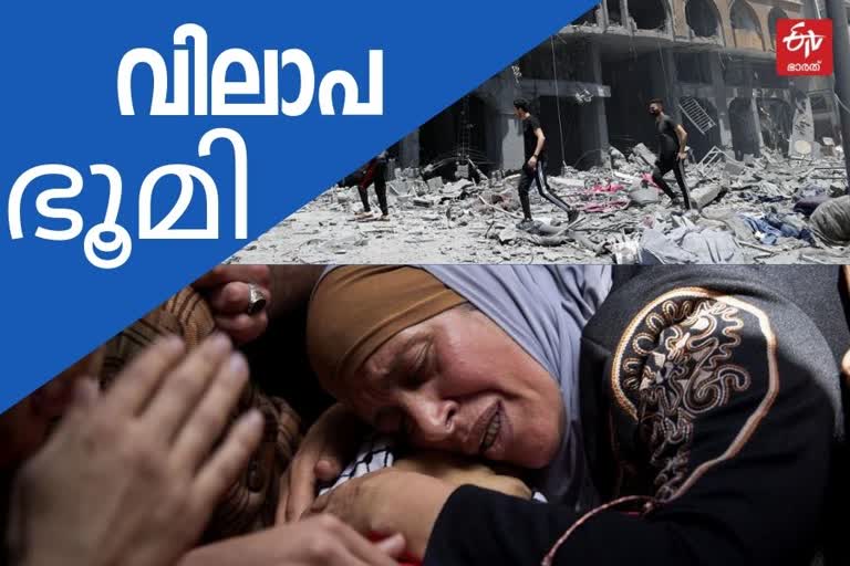 Airstrikes continues on Gaza  Israel-Palestine tension  Israel-Palestine  Death toll in Israel-Palestine clash  total people died in Israel-Palestine tension  ഇസ്രയേൽ-പലസ്‌തീൻ സംഘർഷം  ഇസ്രയേൽ-പലസ്‌തീൻ സംഘർഷം മരണ സംഖ്യ