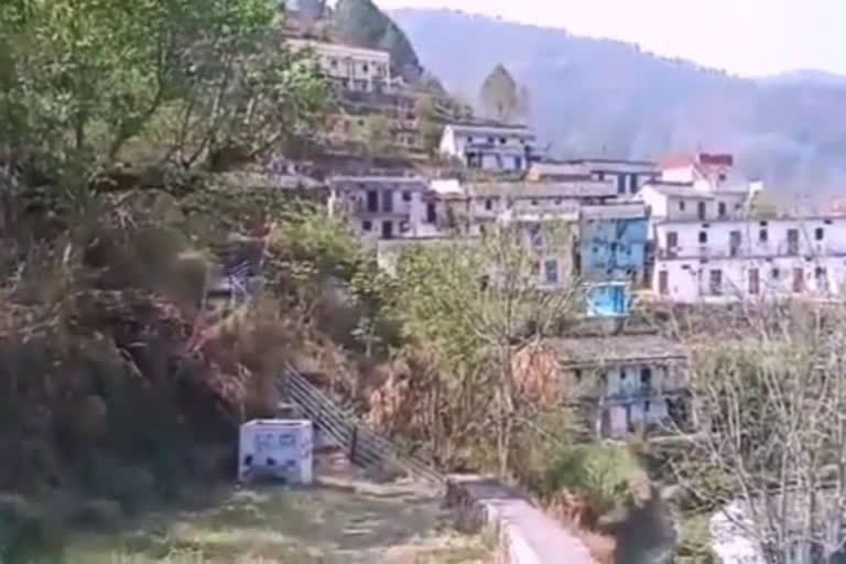 pauri