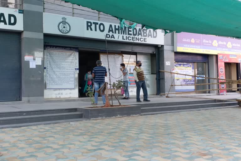 Ahmedabad