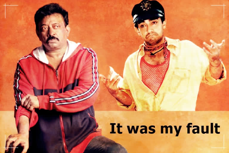 RGV admits 'betraying' Aamir as he recalls over two decades old Rangeela controversy
