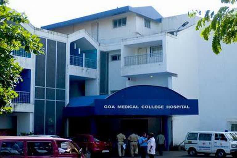 मेडिकल कॉलेज