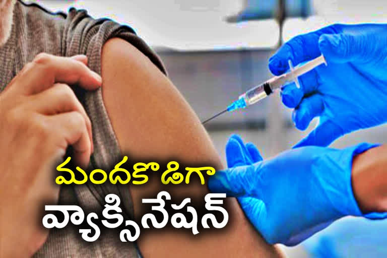 covid vaccination, covid vaccination in telangana, corona vaccination