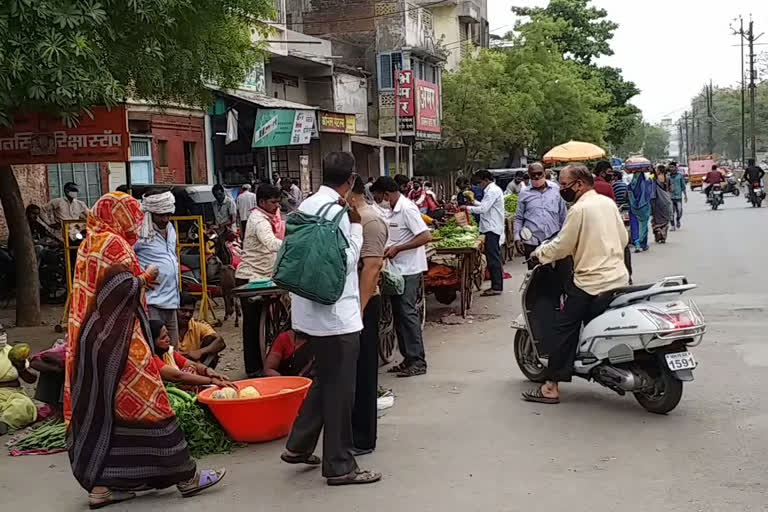 जळगाव बाजारपेठ