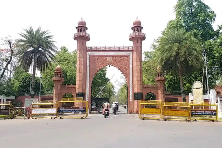 amu students celebrated eid during lockdown