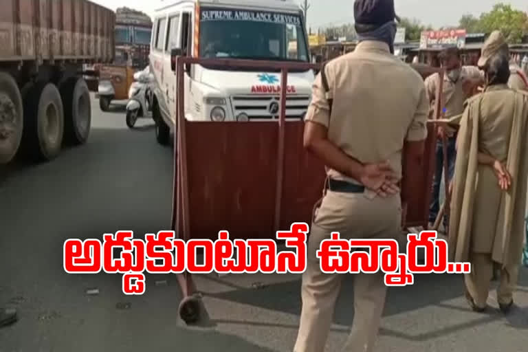 ambulances stoppage continue at garikapadu