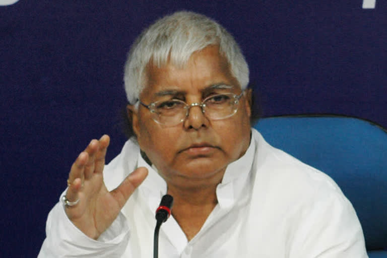 lalu yadav