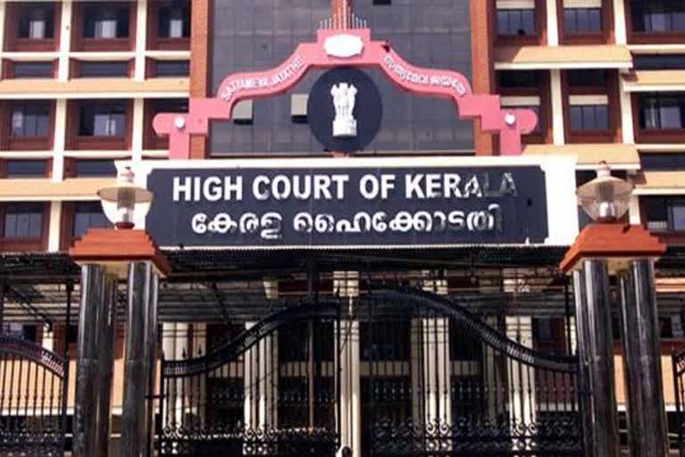 High Court orders postponement of SNDP polls  High Court  എസ്എൻഡിപി യോഗം തെരഞ്ഞെടുപ്പ്‌  ഹൈക്കോടതി ഉത്തരവ്‌  തെരഞ്ഞെടുപ്പ്‌ മാറ്റിവെക്കാൻ ഹൈക്കോടതി ഉത്തരവ്‌  എസ്എൻഡിപി