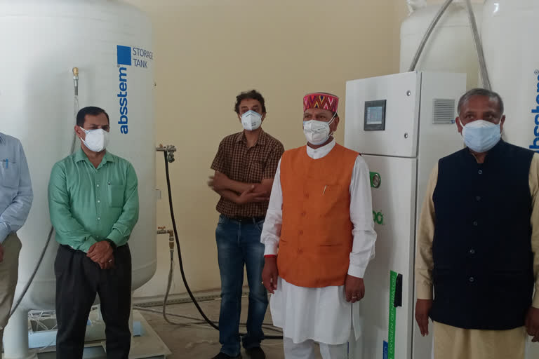State Energy Minister Sukhram Chaudhary visited Dr. YS Parmar Medical College and Hospital