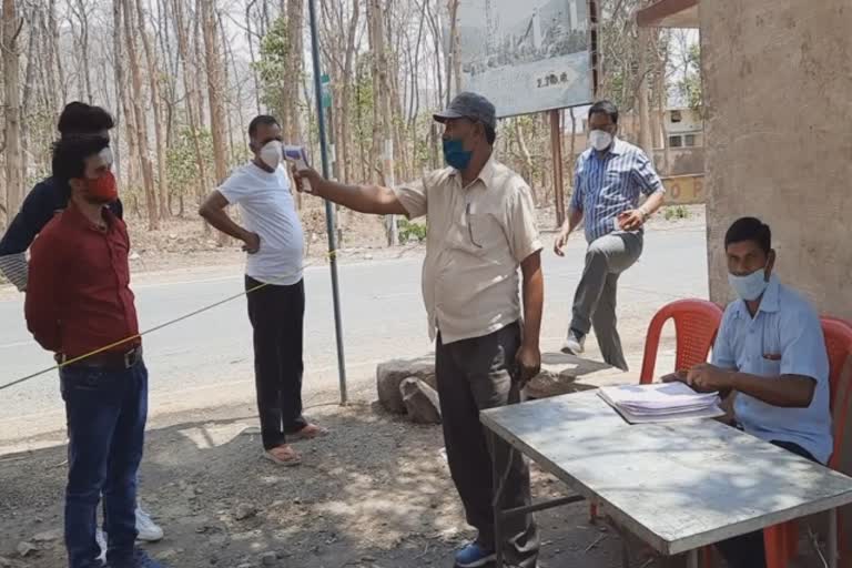 Thermal screening at the border