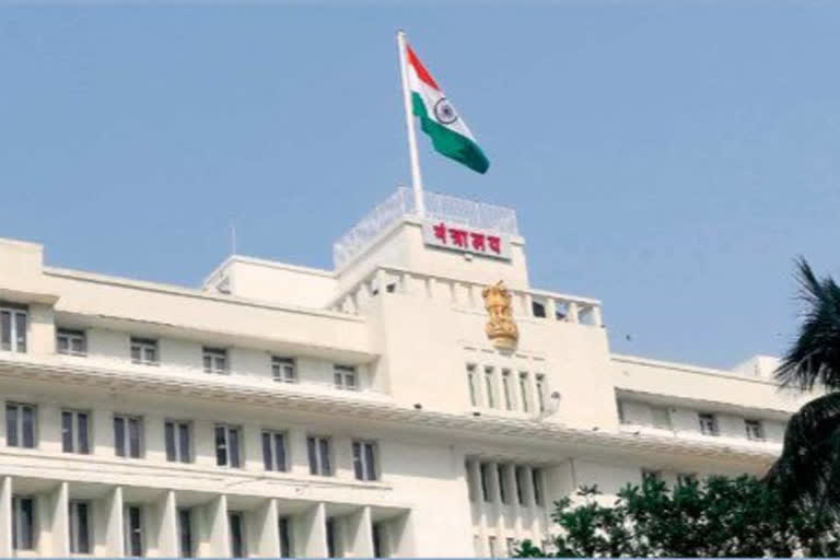 mantralaya