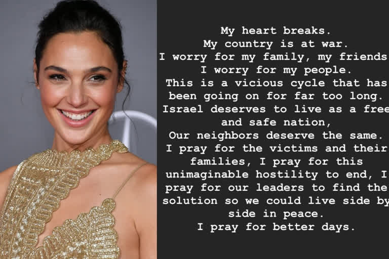 hollywood actress gal gadot social media post about ISRAEL Palestinian conflict  ഇസ്രയേല്‍-പലസ്തീന്‍ സംഘര്‍ഷം; 'ഹൃദയം തകരുന്നു' എന്ന് നടി ഗാല്‍ ഗഡോട്ട്  ഇസ്രയേല്‍-പലസ്തീന്‍ സംഘര്‍ഷം ഗാല്‍ ഗഡോട്ട് വാര്‍ത്തകള്‍  നടി ഗാല്‍ ഗഡോട്ട് വാര്‍ത്തകള്‍  വണ്ടര്‍ വുമണ്‍ ഗാല്‍ ഗഡോട്ട്  ഇസ്രയേല്‍ സംഘര്‍ഷം വാര്‍ത്തകള്‍  പലസ്‌തിന്‍ സംഘര്‍ഷം  hollywood actress gal gadot  hollywood actress gal gadot news  actress gal gadot  ISRAEL Palestinian conflict  ISRAEL Palestinian conflict news