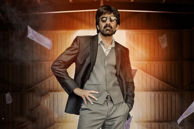 ravi teja khiladi movie in OTT