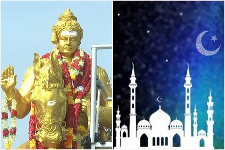 people-celebrated-simple-basavajayanti-and-ramzan-in-the-state