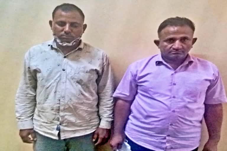 three-and-a-half kilogram of opium seized  opium seized in ajmer  ajmer news  crime news  विद्युत विभाग का PASS  साढ़े 13 किलो अफीम जब्त  अफीम जब्त  अजमेर न्यूज