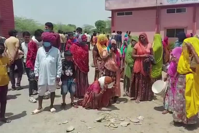 Bhilwara news, Villagers protest