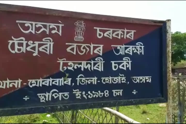 14 জনীয়া মানৱৰূপী দানৱৰ উন্মাদনাৰ বলি হ’ল এজন যুৱক