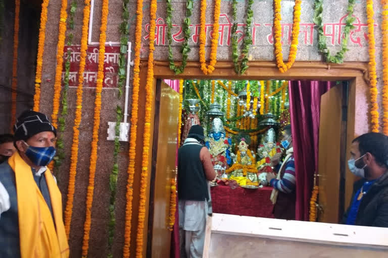 yamunotri-dham-doors-opened