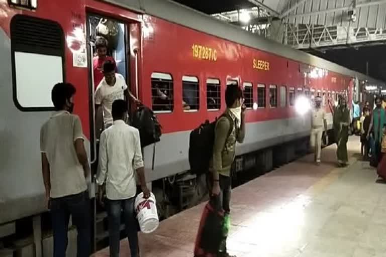 trains coming to bihar