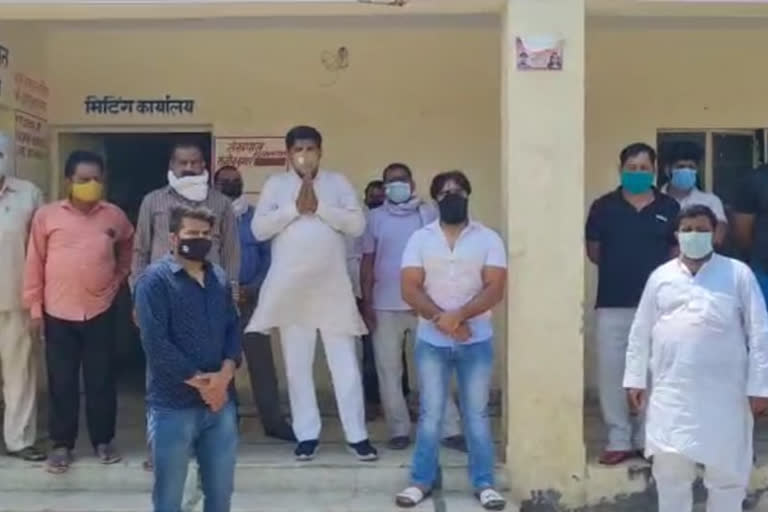 Villagers of Javali village release video regarding rumors of corona infection