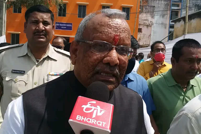 bihar