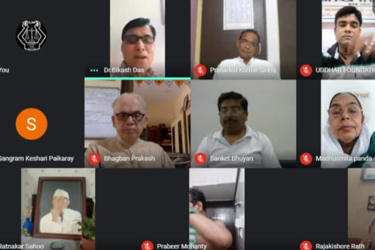 Webinar on the occasion of the first anniversary of Padma Shri Bhavani Patnaik