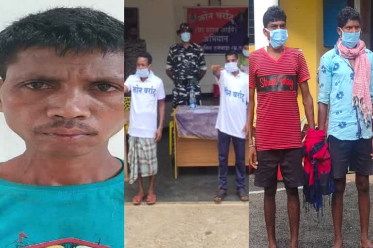 three-naxalites-arrested-from-narayanpur-bijapur-and-five-naxalites-surrendered-in-dantewada