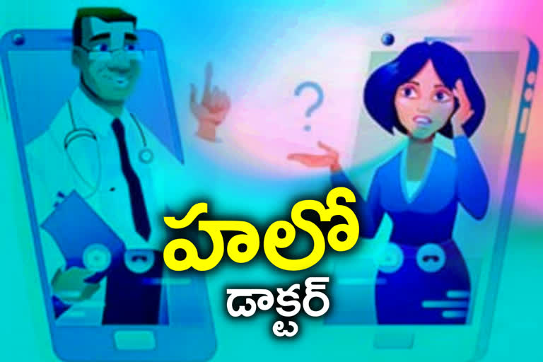 telemedicine, telemedicine in karimnagar