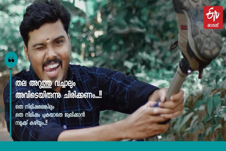 നന്ദു ഇനിയും ജീവിക്കും വാർത്ത  fight any crisis nandu death news malayalam  nandu mahadeva cancer news malayalam  നന്ദു മഹാദേവ കാൻസർ വാർത്ത  നന്ദു മരണം വാർത്ത  അർബുദം നന്ദു അതിജീവനം വാർത്ത  kerala cancer boy nandu news malayalam