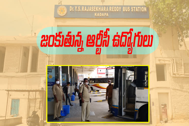 kadapa rtc employees