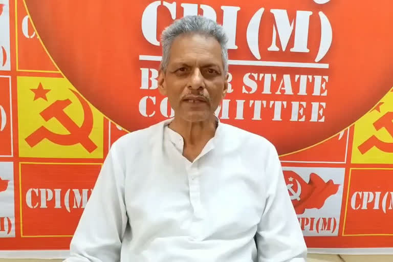 CPI का अश्विनी चौबे पर तंज