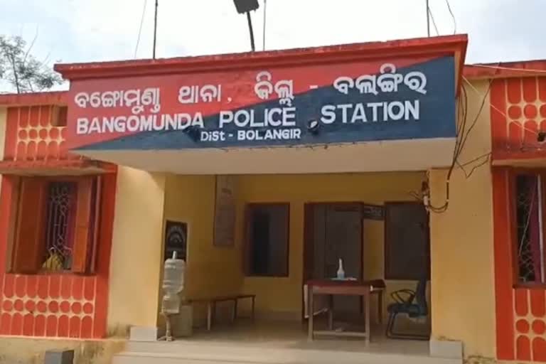 husband-killed-to-wife-for-family-disputes-in-balangir