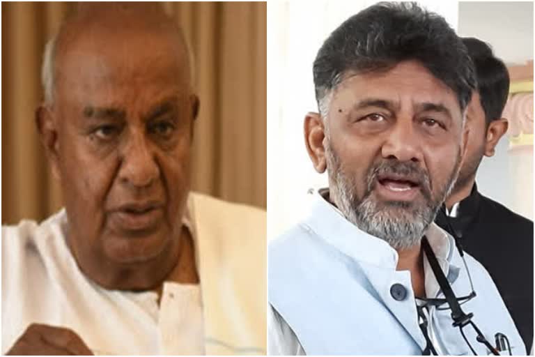 Devegowda wishes to dk shivakumar birthday