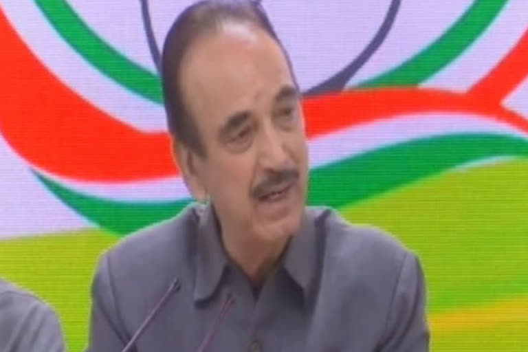 Ghulam Nabi Azad