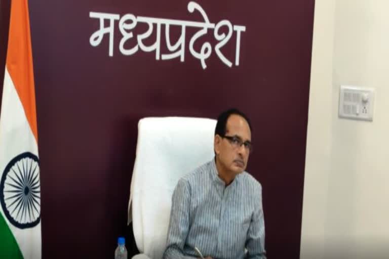 CM Shivraj Singh Chauhan