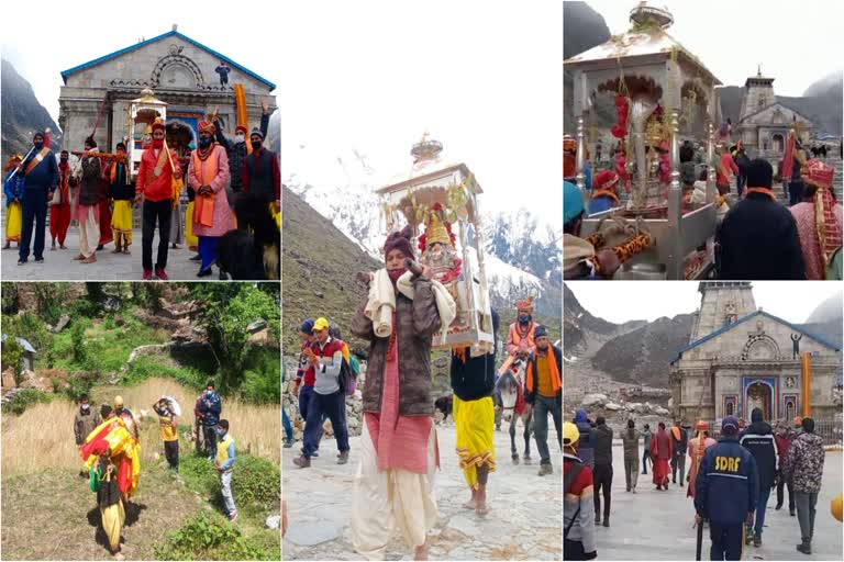 kedarnath-dham