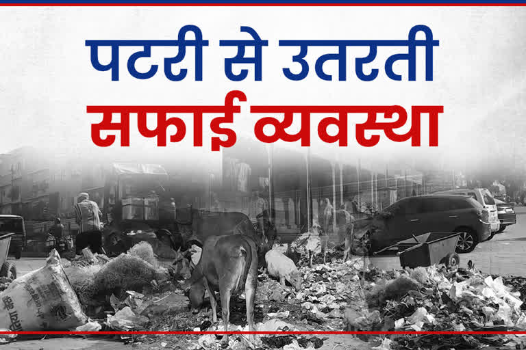 Jaipur Municipal Corporation,  Garbage being thrown on streets in Jaipur