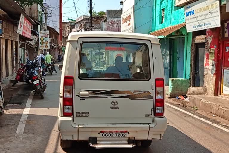 home delivery of liquor in chhattisgarh