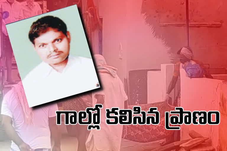 young man died with corona panic at kadapa